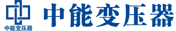 泰州变压器厂,泰州电力变压器厂,泰州s11油浸式变压器,泰州scb10干式变压器