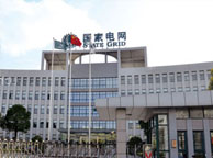 泰州国家电网宁夏分公司